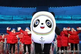 北京冬奥会开幕式直播在线观看，什么软件可以免费看电视直播？图片