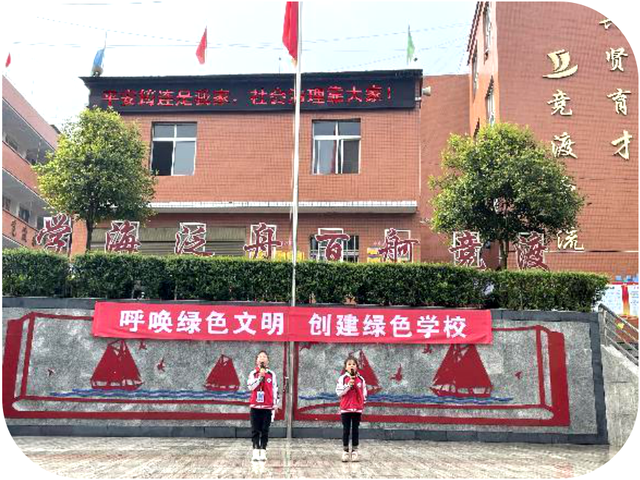 四川省民生研究会新媒体中心-官网