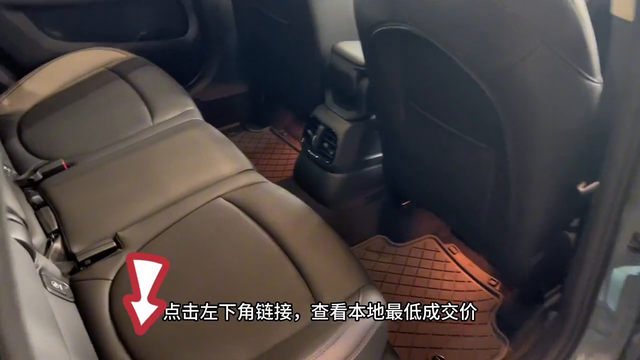 2023款宝马MINI COUNTRYMAN（二次改款 1.5T COOPER ALL4 鉴赏家