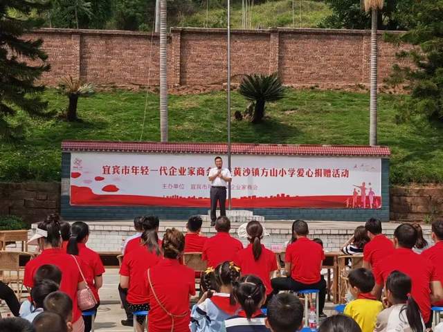 四川省民生研究会新媒体中心-官网