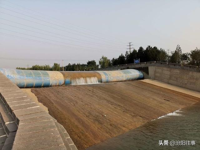 汾阳往事｜殷维明：美丽的禹门河