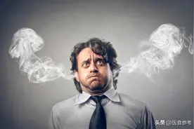 这几种病都是被“气”出来的，希望你一个都不要有图片
