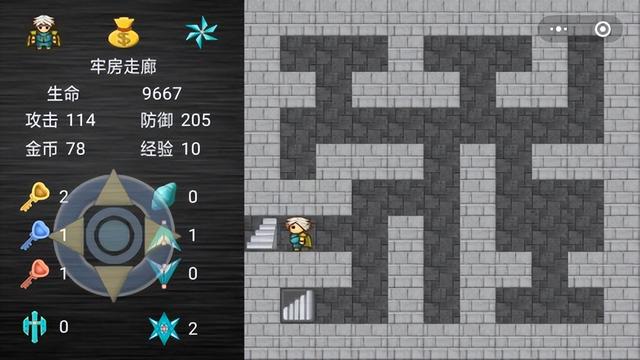 魔塔之拯救咕噜国圣殿之战攻略