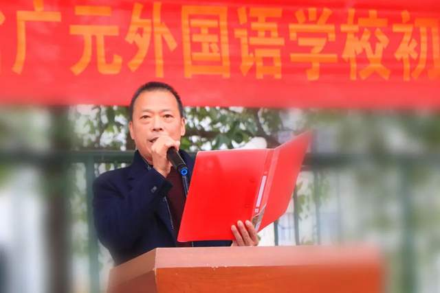 四川省民生研究会新媒体中心-官网