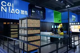 多出一“新儿子”，菜鸟推出自营快递菜鸟速递图片