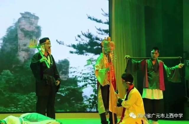 四川省民生研究会新媒体中心-官网