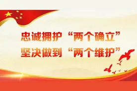 放！假！通！知！图片