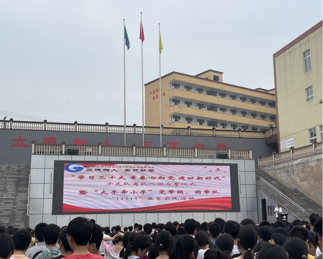 四川省民生研究会新媒体中心-官网