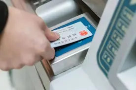 别浪费时间！入深户后这些证件不用重新办！（建议收藏）图片