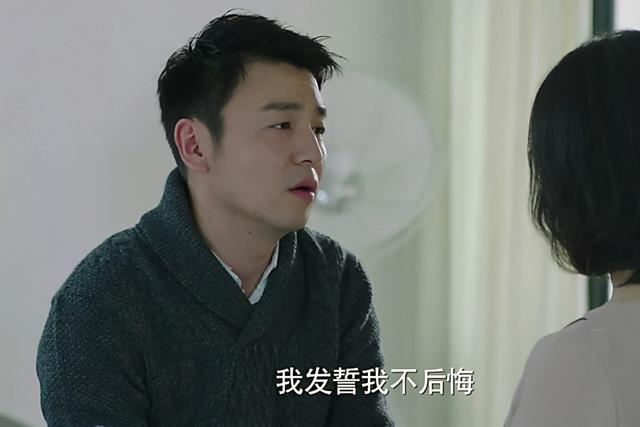 再看《我的前半生》：才懂凌玲为了得到陈俊生布下了多大一盘棋