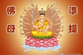 历史的天空 中国神仙体系图片