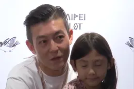 陈冠希女儿出道？陈冠希罕见谈08年艳照风波直言没放弃，不排斥女儿进娱乐圈：她偶尔开玩笑，说想唱歌拍电影图片