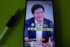 坐拥400W用户的免费软件，一夜关停！360、钉钉、WPS等未来几何？图片