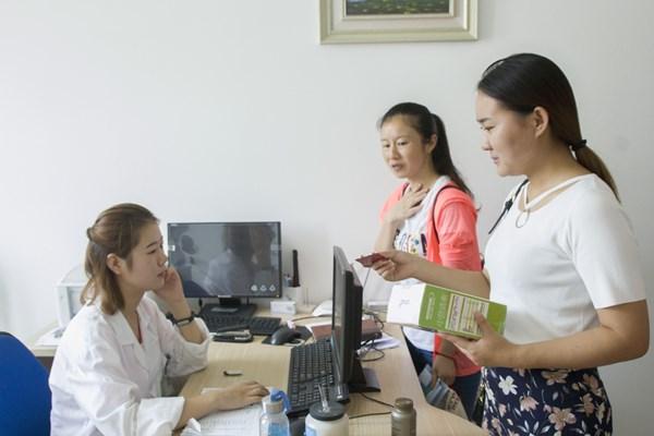 懒月怎么办