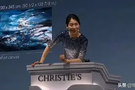 香港佳士得2022春拍丨赵无极作品以2.78亿港元领衔图片