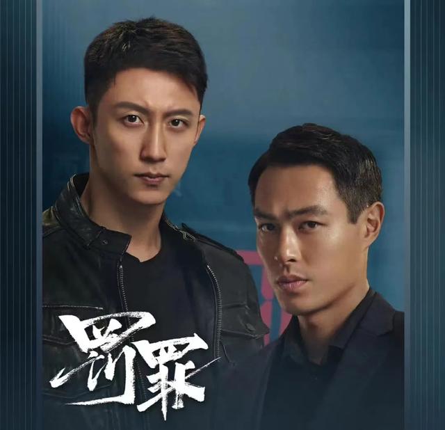 坏小孩结局解析,《坏小孩》|豆瓣9分的电视剧原著,内心暗黑,只因承受