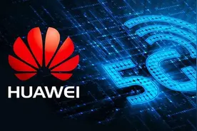 大国崛起！中国有哪些技术已经超过了美国，位于全球前列呢？图片