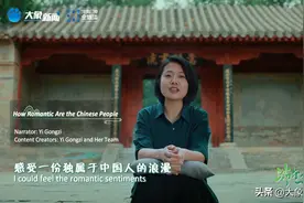 今天我们怀念屈原，也应怀念屈原的“浪漫”图片