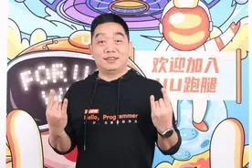 财经人物来拜年｜UU跑腿乔松涛：逆势创新，2022跑进全国300图片