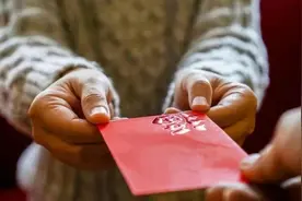 过年红包怎么发？牢记“3发2不发”，老规矩要遵守，免得不讨好图片