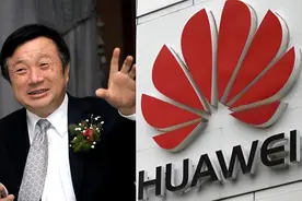 利润仅356亿元，但华为拿出720亿分给员工，任正非分5.25亿图片