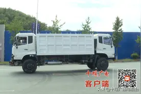国内首款！可双向驾驶的“双头汽车”在十堰研发成功图片