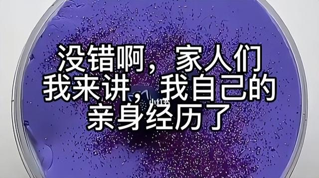 看了这篇买号的亲身经历，你会受益匪浅。