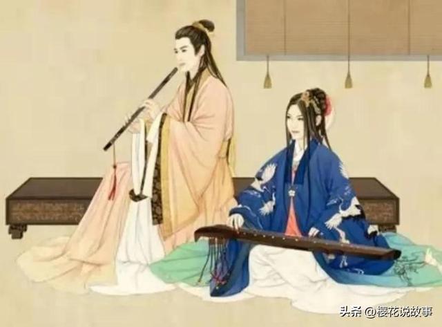 风流才子与多情艳妓（民间故事）