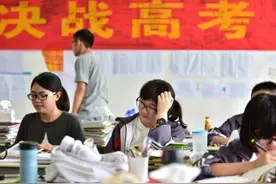 “0分”成学霸的代名词？高三女孩高考获0分，老师却说有望涨薪图片