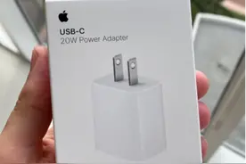 给苹果13充电，用什么充电头最好？看看数据就知道了图片