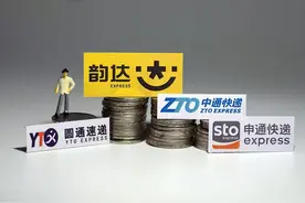 桐庐帮撑起快递行业半壁江山，是兄弟就来三通一达搞物流图片