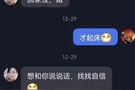 嫂子在最后几天是有些不同图片