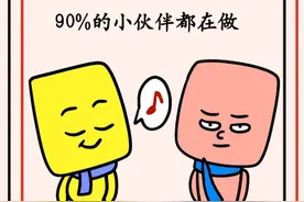 三个坏习惯，让你的脸越来越方图片