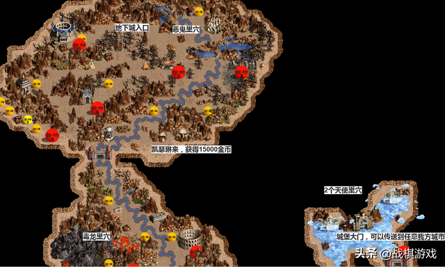 英雄无敌3mod深渊号角地图《恶魔法则》速通攻略