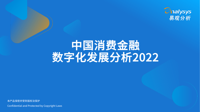 2022йѽֻչ