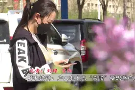 呼和浩特：户口本上无关联 要想落户成了难！如何证明“我爸是我爸”民警支招......图片