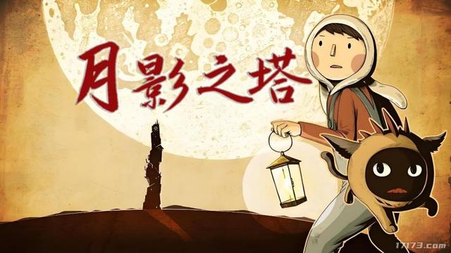 《诛仙2》上线，还有腾讯莉莉丝暑期大战！盘点8月定档的上线游戏