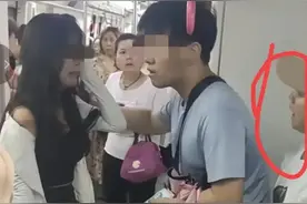 重庆地铁打人的大妈最终结局会如何呢？道歉赔偿双方和解大结局？图片