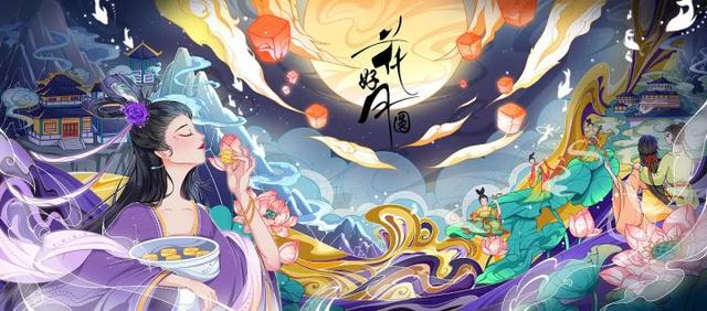 100份中秋节活动策划方案,点击查看