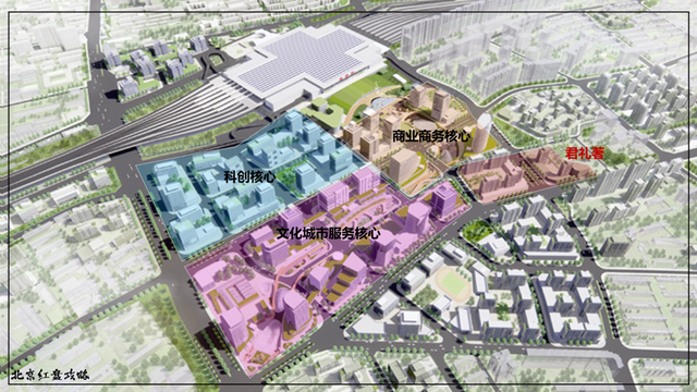 满分地段的君礼著，再著北京三环丰台丽泽豪宅传奇