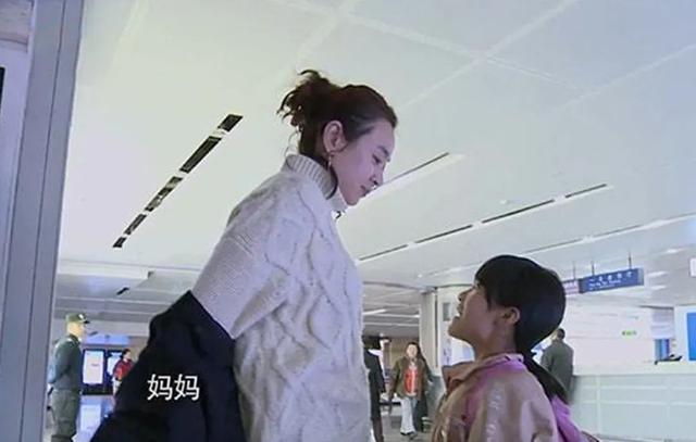 她才是《变形计》最牛的女主