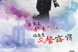 最美味多姿的盒饭！图片