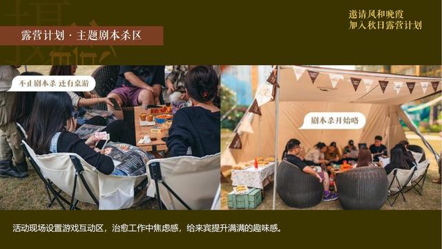 ¶Ӫ��ҵ��2022��̨¶Ӫ�ɶ�����¶Ӫ�м�����ڻ�߻�����