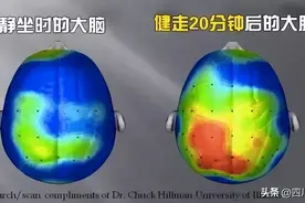 原来，行走就是最顶级的养生图片