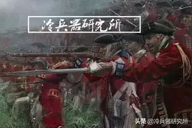 欧洲排队枪毙的起点：古斯塔夫的三排齐射方阵，如何变成三列横队图片