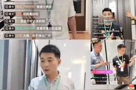 全屋定制多少钱可以搞定？图片