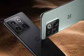 3145入手一加AcePro 16+256G版，价保30天！还等什么“双十一”？图片