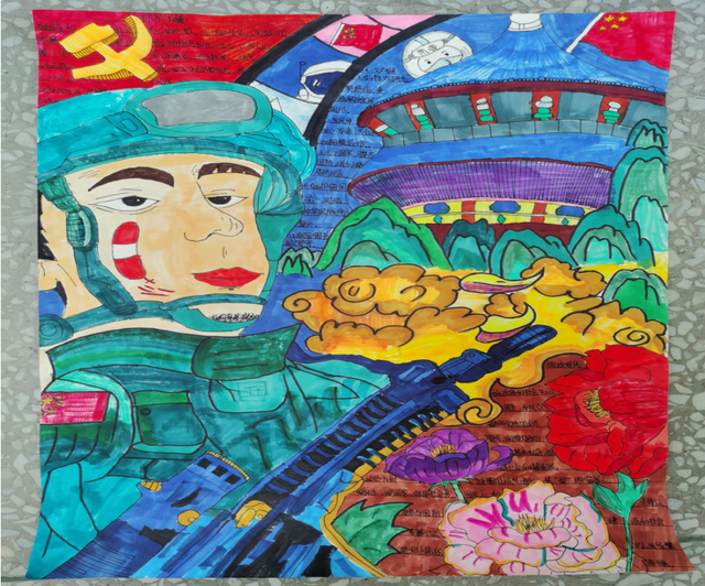 四川省民生研究会新媒体中心-官网