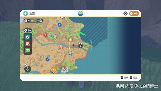 《宝可梦：朱/紫》强力物攻精灵，快龙的位置以及捕捉攻略