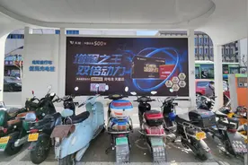 电动车电池进入石墨烯时代，天能、超威、海宝，都出手了图片